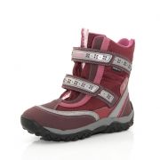 Дишащи Апрески GEOX J1306Q 01150 C7016 - бордо