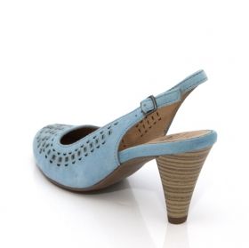 Женская обувь CAPRICE 9-29602-20
