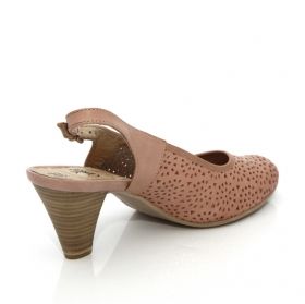 Женская обувь CAPRICE 9-29601-20