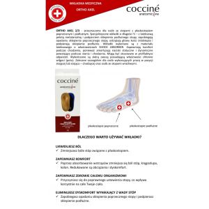 COCCINE AXEL 668/006 Ортпедични кожени 2/3 стелки за напречно и надлъжно плоскостъпие