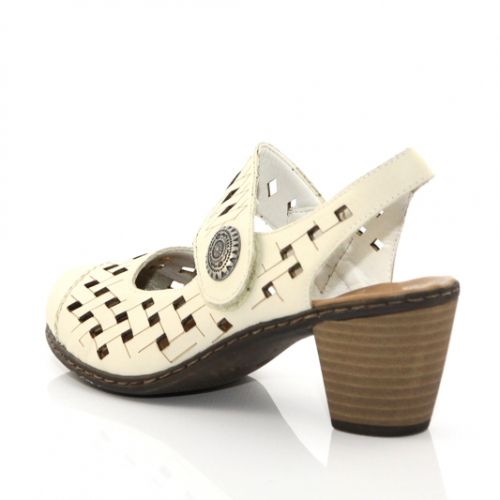 RIEKER 40975-80 Дамски обувки  с патентован комфорт - бежови