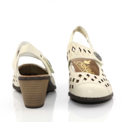 RIEKER 40975-80 Дамски обувки  с патентован комфорт - бежови