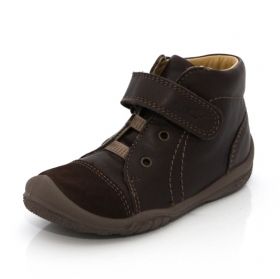 Бебешки кожени обувки първа стъпка Superfit 9-00333-10, Кафяви