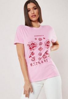 Дамска тениска Serenity, Розова