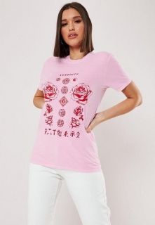 Дамска тениска Serenity, Розова