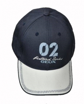 Детска шапка с козирка Geox K8160T T066, Синя