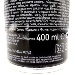 COCCINE NANO STRONG PROTECTION Универсален импрегниращ спрей 400 ml, Безцветен