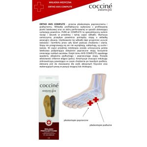 COCCINE AVIS COMPLETE Ортoпедични кожени стелки за напречно и надлъжно плоскостъпие