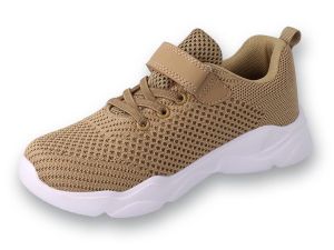 BEFADO 516Q348 Анатомични маратонки за широк крак, Бежови